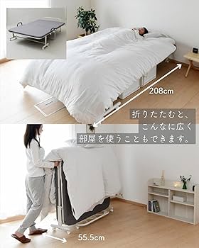 【送料込】折りたたみベッド お客様組立品】折りたたみベッド GY／BR